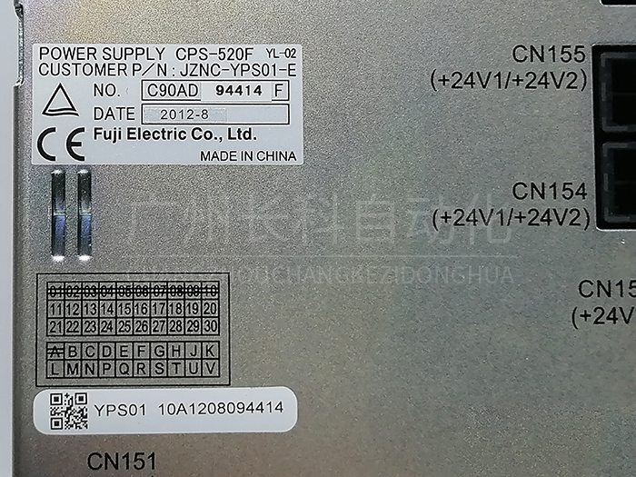 安川DX100機器人控制電源JZNC-YPS01-E 安川DX100機器人控制電源JZNC-YPS01-E