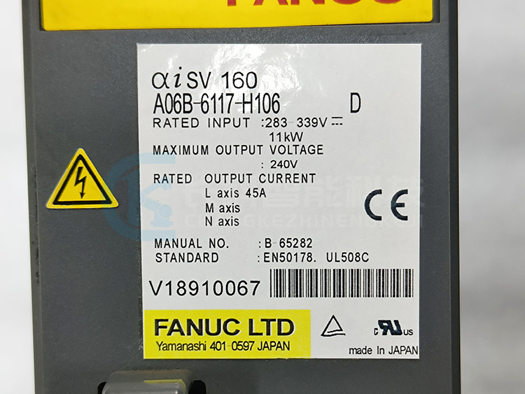 發那科外部軸發大器A06B-6117-H106 發那科外部軸發大器A06B-6117-H106